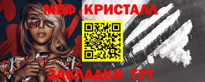кокаин Ипатово