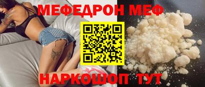 бутик Изобильный