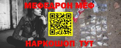 гидропоника Ирбит