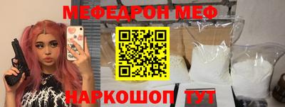 гидропоника Ирбит
