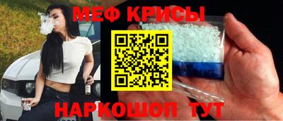 гидропоника Ирбит