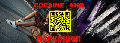 гидропоника Ирбит