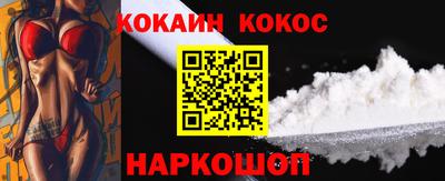 бутик Изобильный
