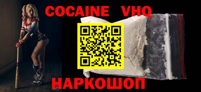 гидропоника Ирбит