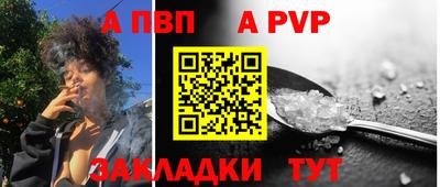 кокаин Ипатово