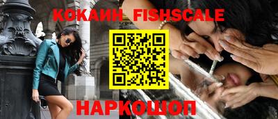 гидропоника Ирбит