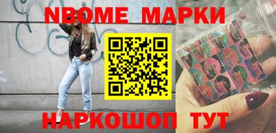 бутик Изобильный
