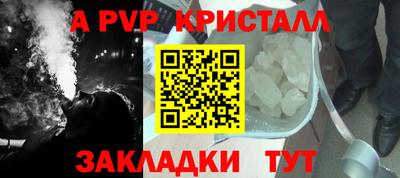 бутик Изобильный