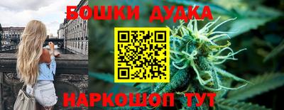 бутик Изобильный
