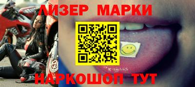 кокаин Ипатово