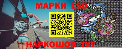 гидропоника Ирбит