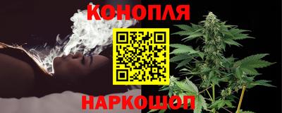 гидропоника Ирбит