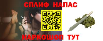 бутик Изобильный