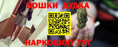 гидропоника Ирбит
