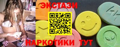 бутик Изобильный