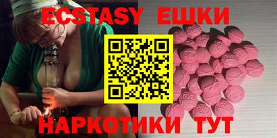 бутик Изобильный