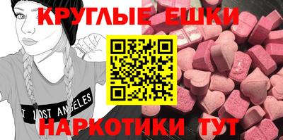 гидропоника Ирбит
