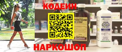 гидропоника Ирбит
