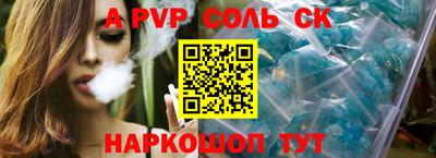 бутик Изобильный
