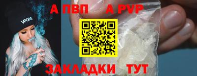 бутик Изобильный