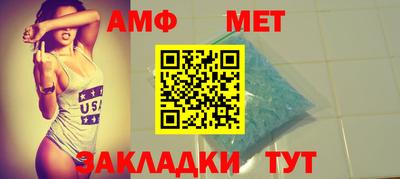 бутик Изобильный