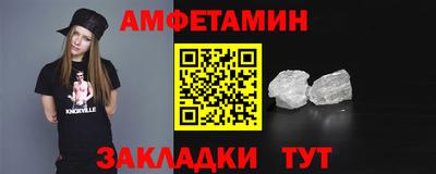 гидропоника Ирбит