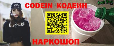 гидропоника Ирбит