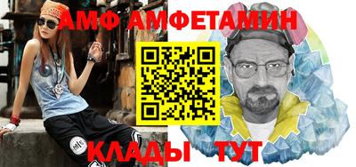 гидропоника Ирбит