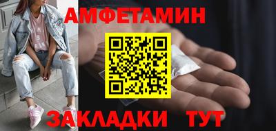 кокаин Ипатово