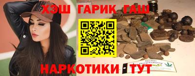 бутик Изобильный
