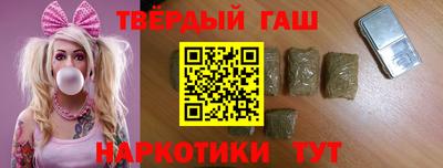 бутик Изобильный