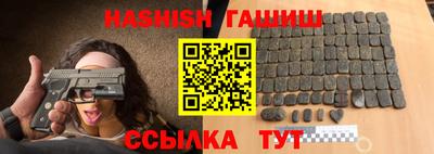 бутик Изобильный