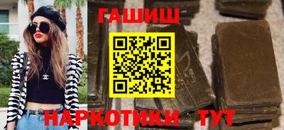 гидропоника Ирбит
