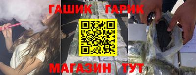 гидропоника Ирбит