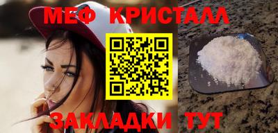 гидропоника Ирбит